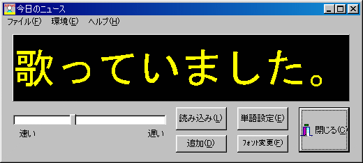 ���C����ʂ̉摜